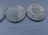 1 рубль России 1992 г. знаменитые люди 3 шт, фото №7