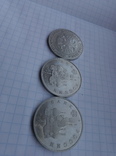 1 рубль России 1992 г. знаменитые люди 3 шт, фото №10