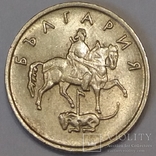Болгарія 10 стотинок, 1999, фото №3