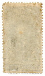 Почтовая марка СССР 1925 год 3 рубля "Портрет В.И. Ленина" темно-зеленая (MNH OG), фото №3