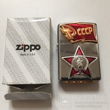 Зажигалка zippo с символикой СССР, фото №2