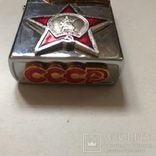 Зажигалка zippo с символикой СССР, фото №4