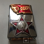 Зажигалка zippo с символикой СССР, фото №5