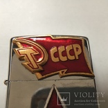 Зажигалка zippo с символикой СССР, фото №6