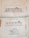 Серия типовых проектов №134 .  1949 год. тираж 2 тыс., фото №9