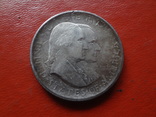 50  центов 1926  США серебро 150 лет независимости (4.4.10)~, фото №2