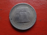 50  центов 1926  США серебро 150 лет независимости (4.4.10)~, фото №4