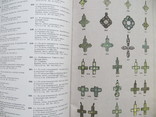 Каталог древнерусские нательные кресты Х-ХIII веков Нечитайло, фото №3
