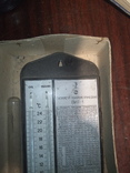 Гигрометр ВИТ-1, фото №4