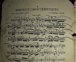 Ноты для виолончели до 1917 года.george goldermann., фото №4