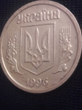 1 гривна 1996 №2, фото №9