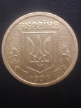 1 гривна 1996 №2, фото №2