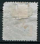 1870 Португалия Король Луис I 50R перф 12,1/2, фото №3