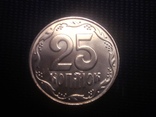25 копеек 2004 / монета из ролла /UNC, фото №5