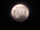 25 копеек 2004 / монета из ролла /UNC, фото №6