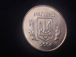 25 копеек 2004 / монета из ролла /UNC, фото №8