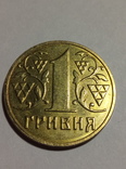 1 гривна 2003, фото №2