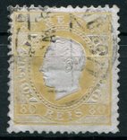 1870 Португалия Король Луис I 80R перф 12,1/2, фото №2