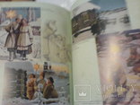 Русская рождественская и новогодняя открытка 1898-1918, фото №8