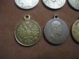  Медали  РИА, фото №6