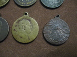  Медали  РИА, фото №7