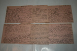 Таборова пошта. Листи до угорського солдата. Квітень, 1944, фото №5