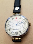 Часы Сталинские соколы, фото №4