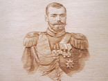 Шкатулка под монеты Николая II, фото №2