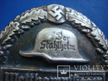 Нагрудный знак организации" Стальной шлем" 1938г. КОПИЯ, фото №3