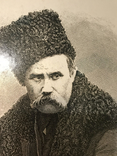 Портрет Т.Г.Шевченко на металле, фото №5