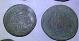 Монеты Аны и Лизы, фото №6