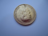 5 рублей 1898г АГ, фото №4