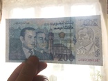 200 дирхам 2002 р Марокко, фото №4