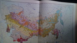 Атлас по географии СССР  1989 г, фото №8