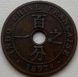 Индокитай 1 цент 1897 год, фото №2