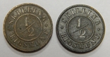 2 монеты по 1/2 скиллинга, Дания, 1857 г, фото №2