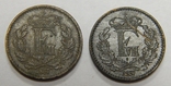 2 монеты по 1/2 скиллинга, Дания, 1857 г, photo number 3