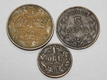3 монеты Европы, Швеция/Греция, фото №2