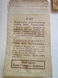 Упаковки 1910-20років. Галичина.-12, фото №7