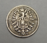 20 пфеннигов, 1875 J Германия, фото №3