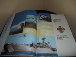 Книга "Украинская Военная Символика" Киев "Либiдь" 2004 год, фото №12