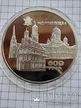 600 лет г. Черновцы 5 грн  2008 года, фото №2