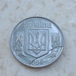 Брак аверса , 5коп 1992г, фото №9