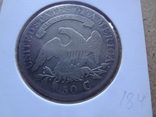 50  центов  1826  США  серебро  Холдер 184 ~, фото №2