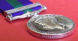 Военная медаль '' За мир в Палестине 1945-1948, ''Великобритания, фото №6