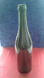 Бутылка с надписями Будапешт .На днище клеймо перекрещенные молотки, фото №2