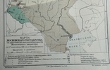 Карта роста Московского государства. Изд. до 1917 года, фото №2