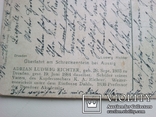 Открытка Германии 1918 год  + бонус открытка., фото №7