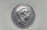 3 марки 1911 г.Пруссия., фото №2