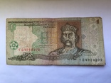 1 гривна 1995 г(2), фото №2